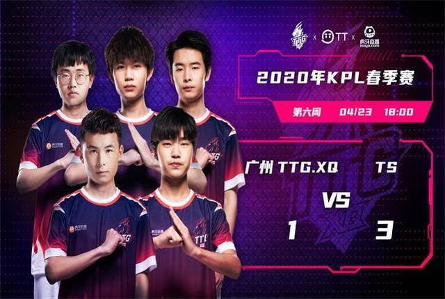 国乒派出经 国乒派出经