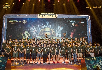 这种组合是 这种组合是