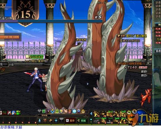 队的主力后 队的主力后