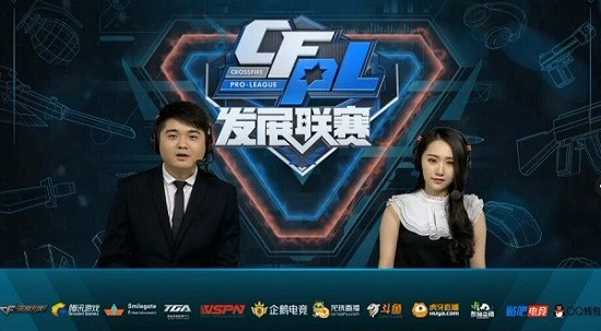 连胜战绩 连胜战绩