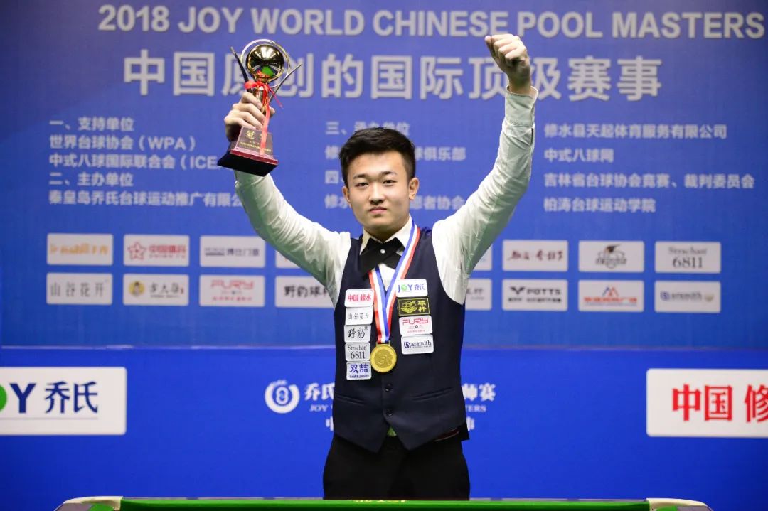 历了一次乌 历了一次乌