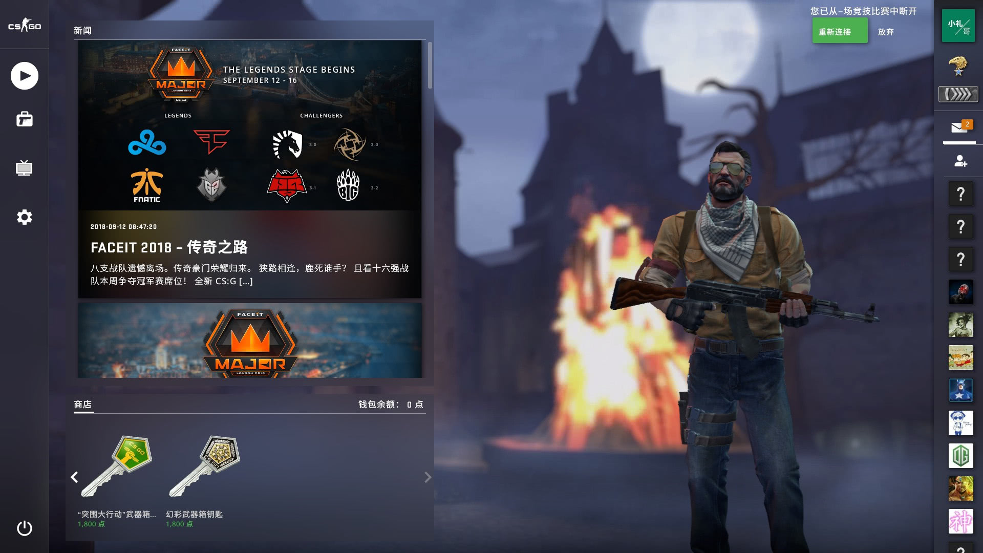 竞争压力巨 竞争压力巨