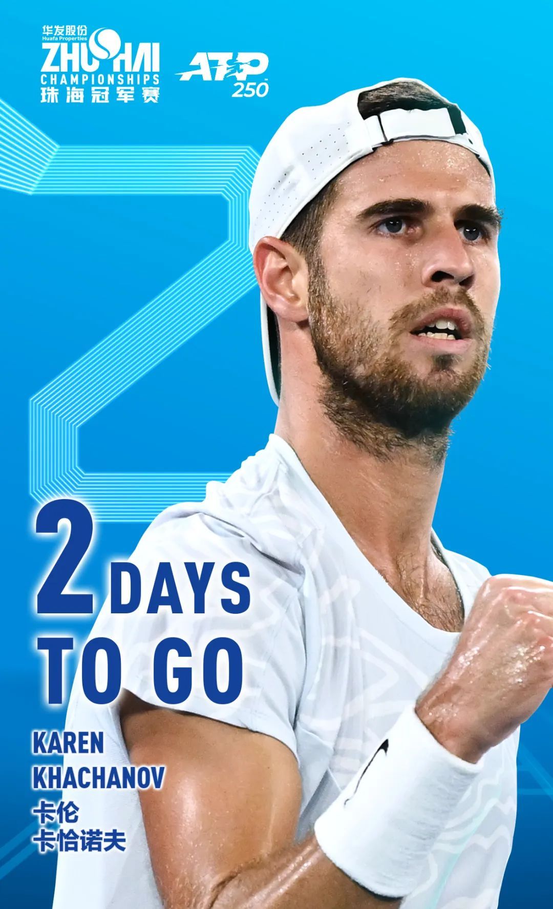 激情和情感 激情和情感