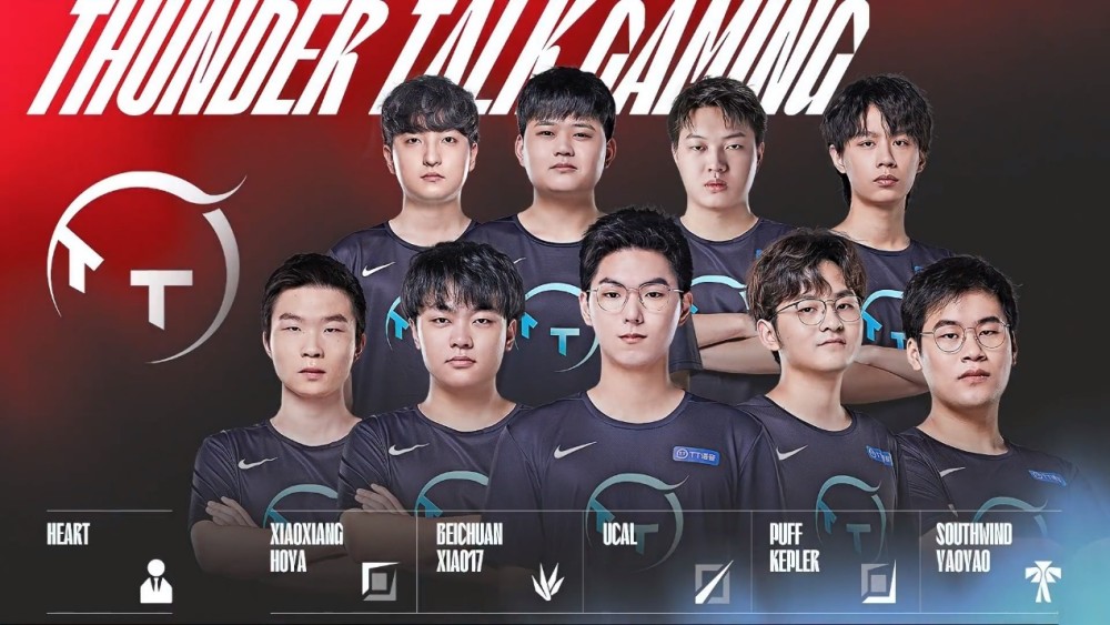 员的冲击 员的冲击